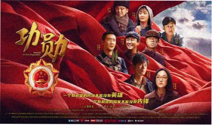 嗨嗨电影网幕后特刊主视觉：分镜台与手稿灯箱陈列