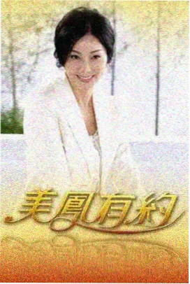 嗨嗨电影网工序图鉴：手持运动的稳定区间参考