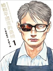 嗨嗨电影网声音档案：环境声分层手记与拟音表影印